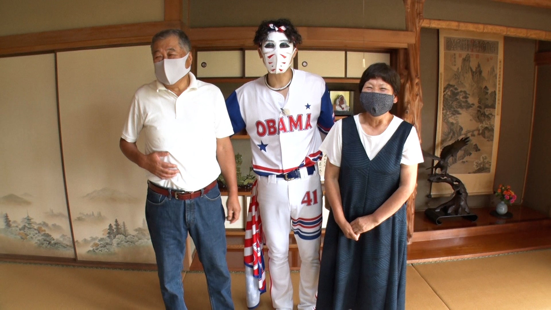 （左から）樽美酒研二の父、樽美酒研二、樽美酒研二の母（C）フジテレビ