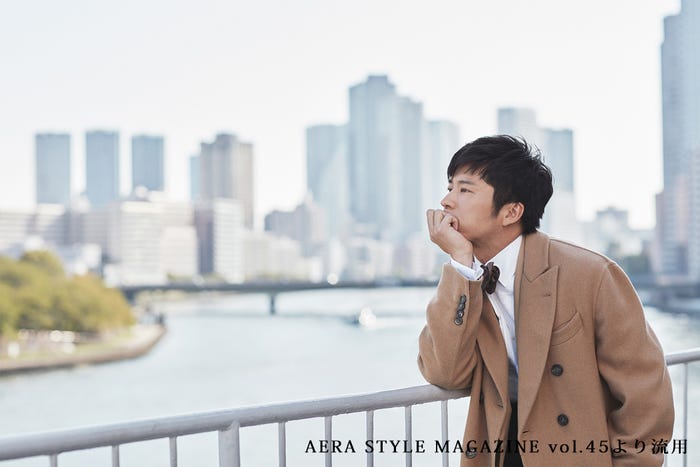 田中圭「アエラスタイルマガジンvol.45」より(提供画像)