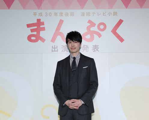 長谷川博己、今秋朝ドラ「まんぷく」ヒロイン夫役決定 安藤サクラ「もともとファンだった」