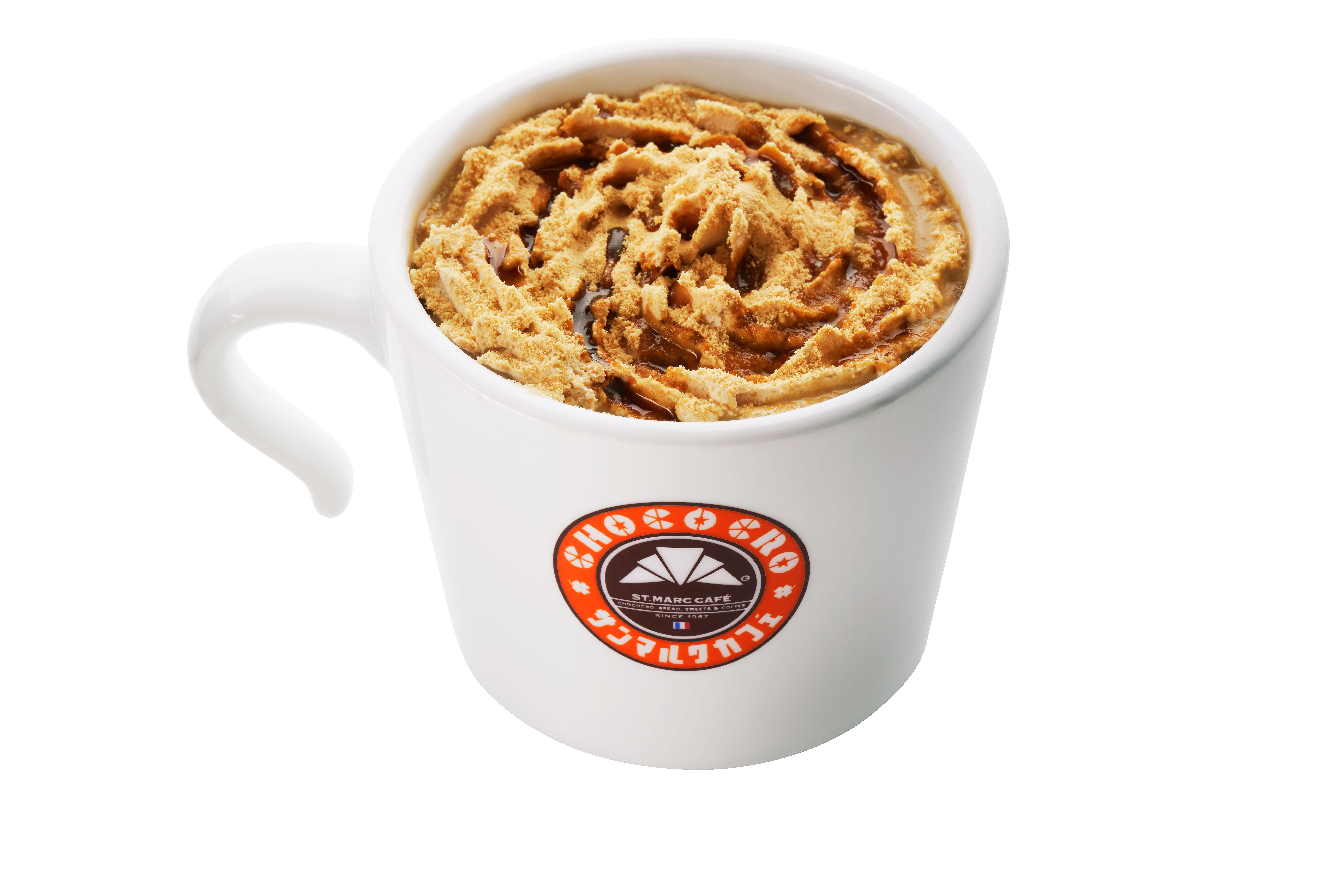 桔梗信玄餅 わらびもち入り黒みつきな粉ラテ／提供画像