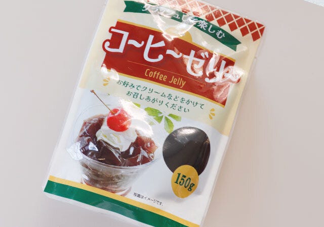 ダイソー　コーヒーゼリー