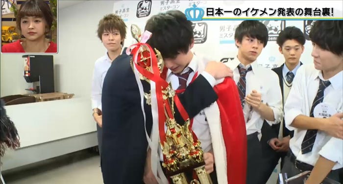 男子高生ミスターコンTV(AbemaTV)