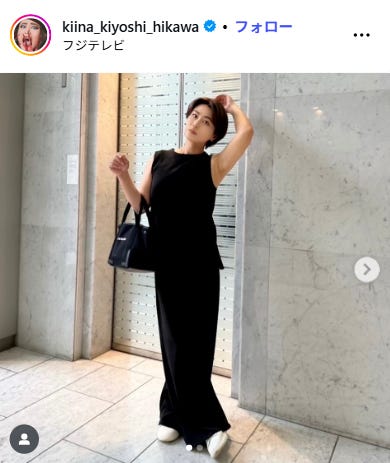 氷川きよしInstagramより