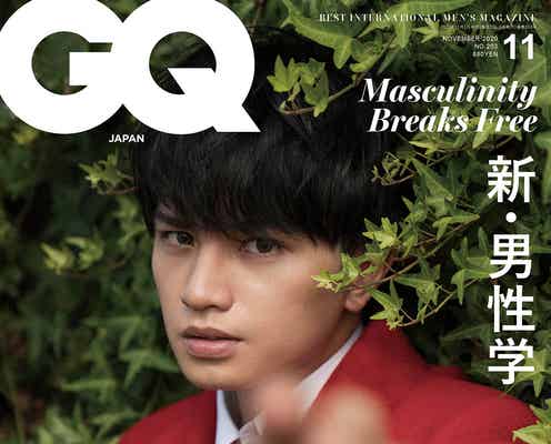 Sexy Zone中島健人、ハリウッド進出の夢語る「GQ JAPAN」初表紙