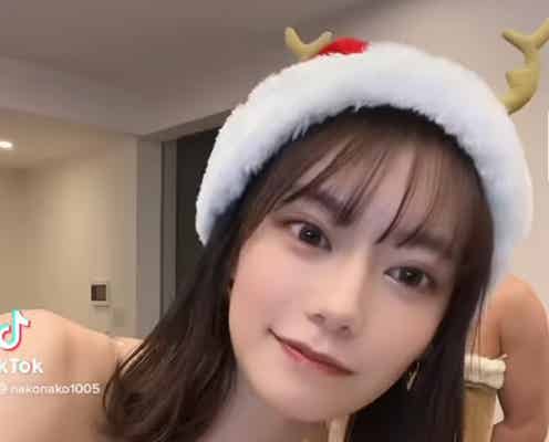 可愛すぎる顔面でバズった美女・なごみ、サンタ姿で美デコルテ披露 恋人・こーくんのコスプレにツッコミの声