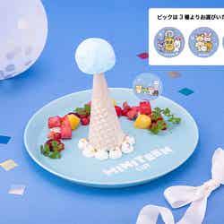 Party Hat Plate 税込1,790円(C)PLEDIS ENTERTAINMENT & HYBE. All Rights Reserved.