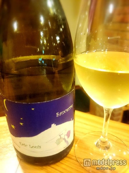 “エリック・ルイ・サンセール・ブラン”