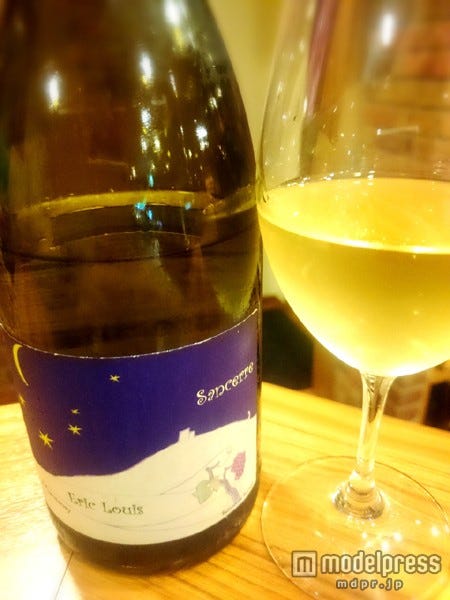 “エリック・ルイ・サンセール・ブラン”