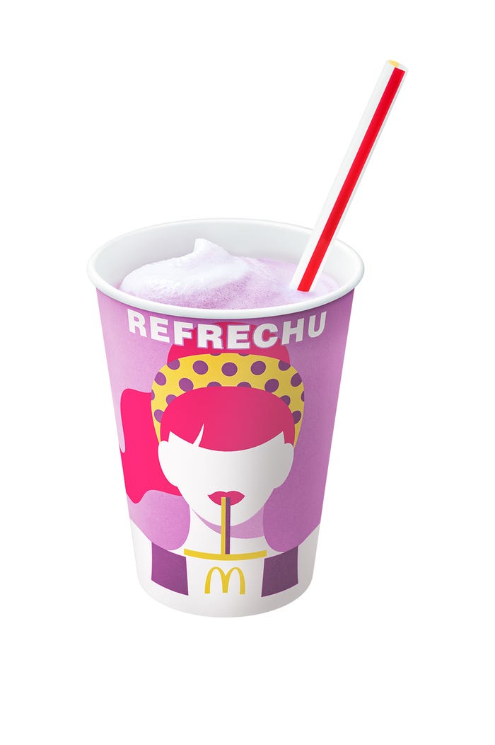 マックシェイク 巨峰/画像提供:日本マクドナルド