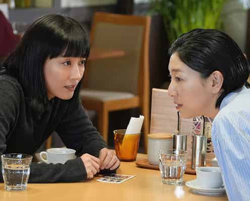 「ブラッシュアップライフ」“ある数字”を意識?曲の変化に注目集まる「すごい演出」「細かすぎる」