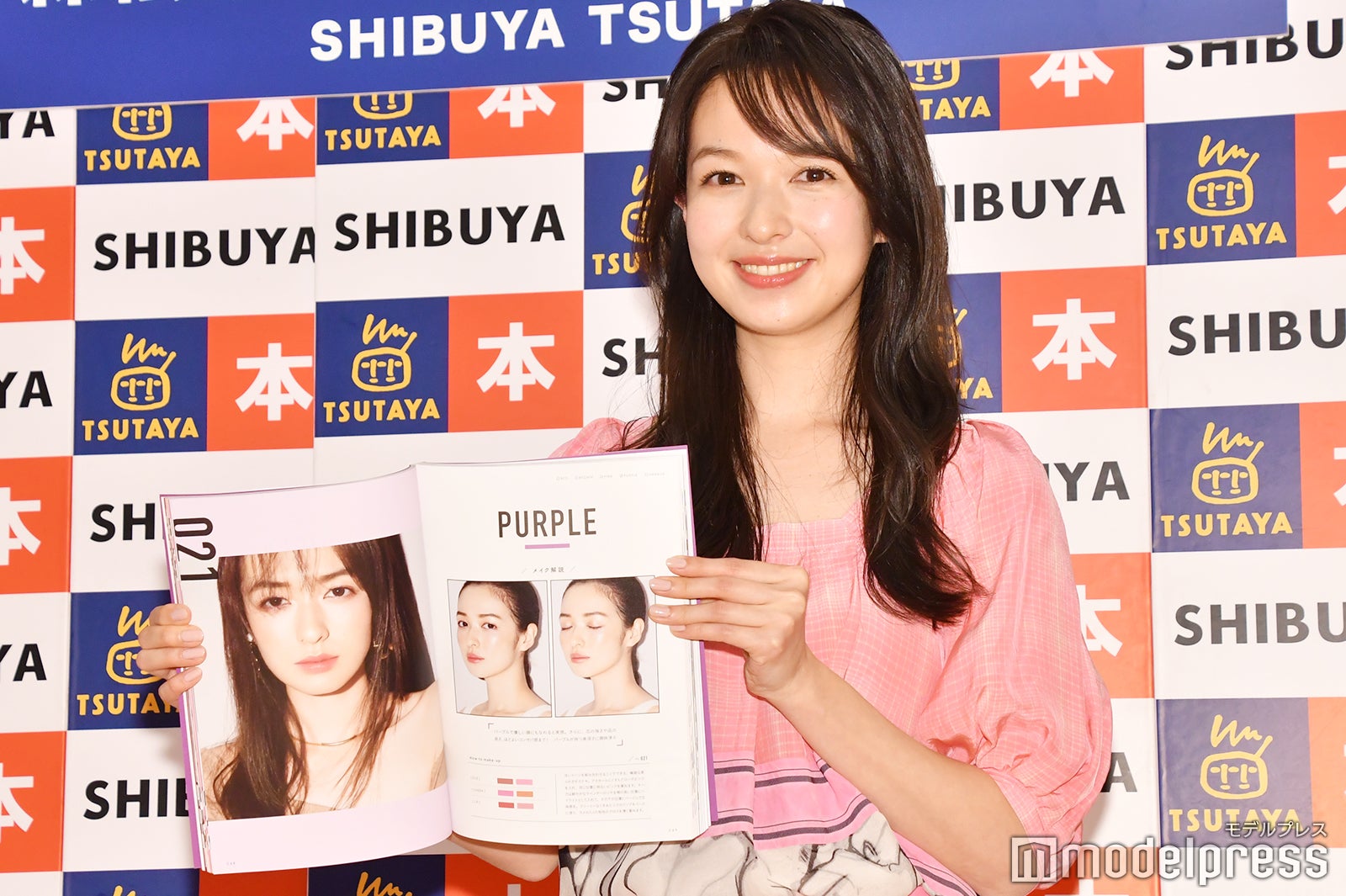 森絵梨佳（C）モデルプレス