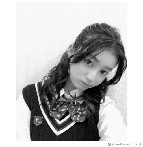 吉川愛「はじこい」“エトミカ”ショットにファン歓喜「エモい」「相変わらず可愛い」の声