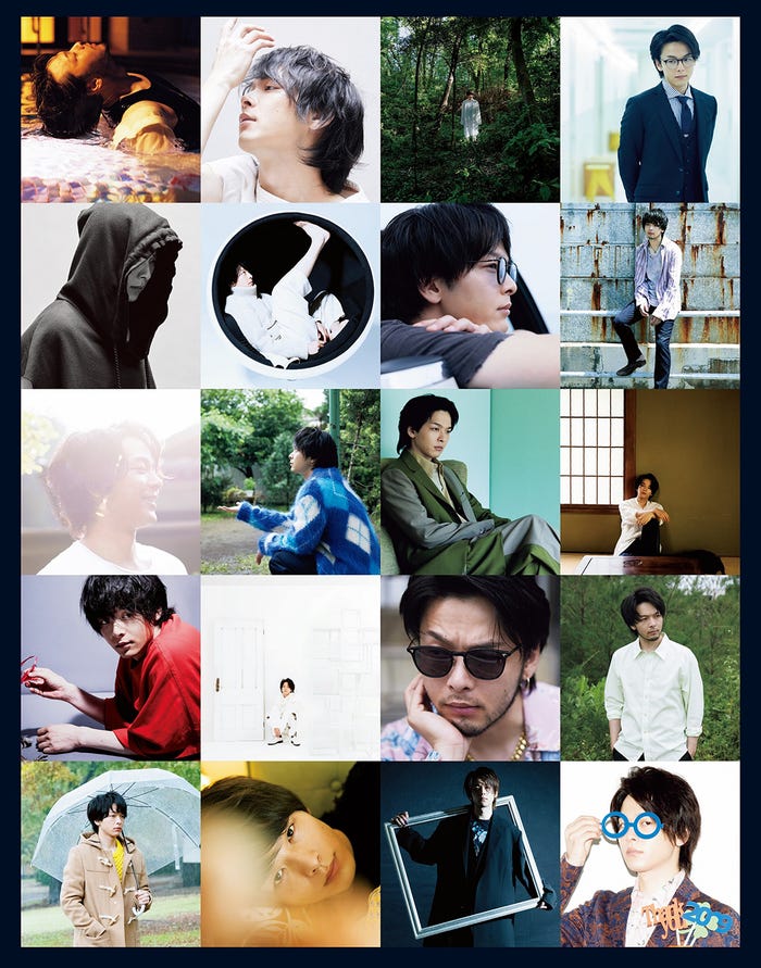 中村倫也 続きの本『蓑唄』撮影:sai、宮脇 進/ワニブックス刊(提供写真)
