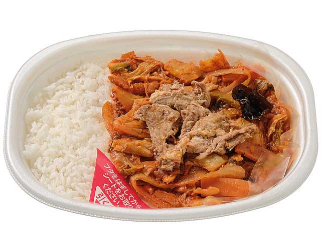 豚キムチ弁当(税込699.84円)(提供画像)