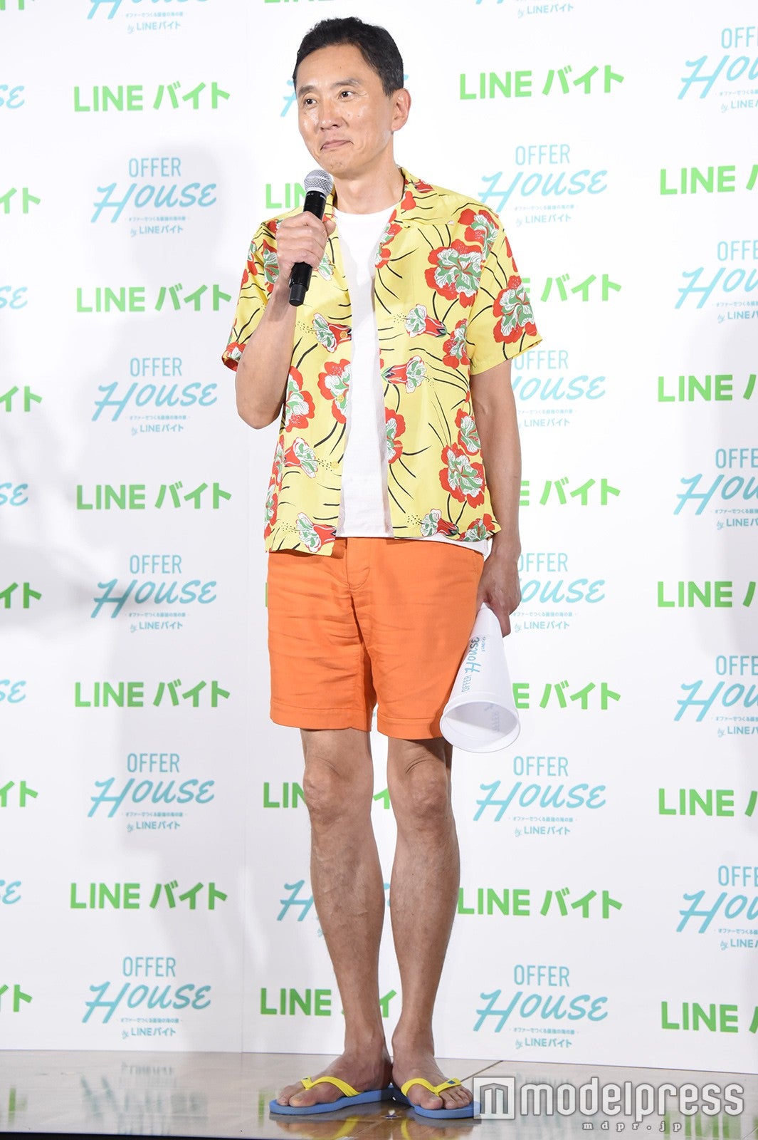 松重豊（C）モデルプレス