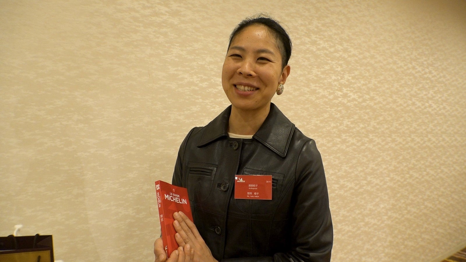 按田優子（写真提供：関西テレビ）