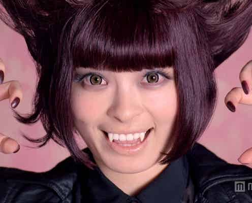 きゃりー、不思議&キュートな世界で“ドラキュラ”に