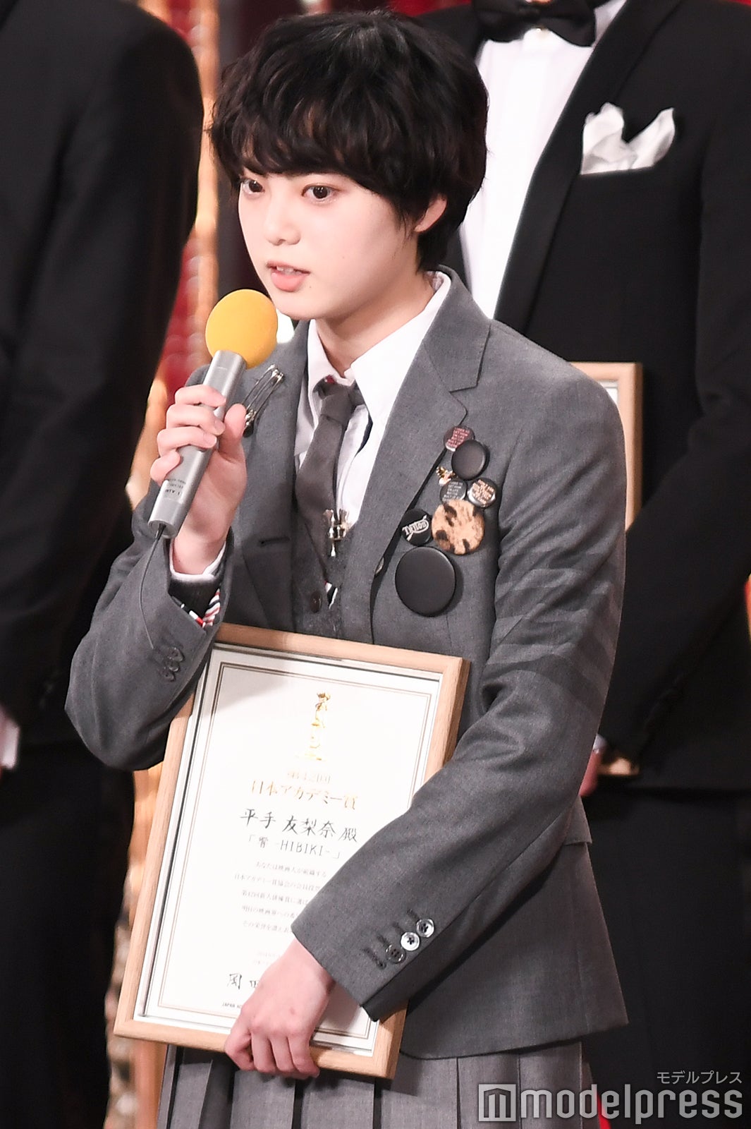 平手友梨奈（C）モデルプレス