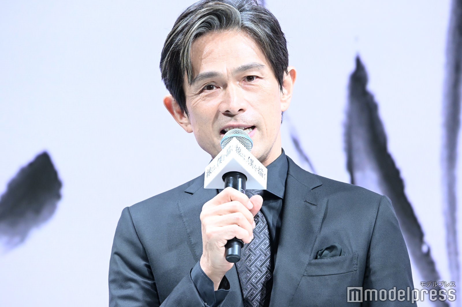 江口洋介 （C）モデルプレス