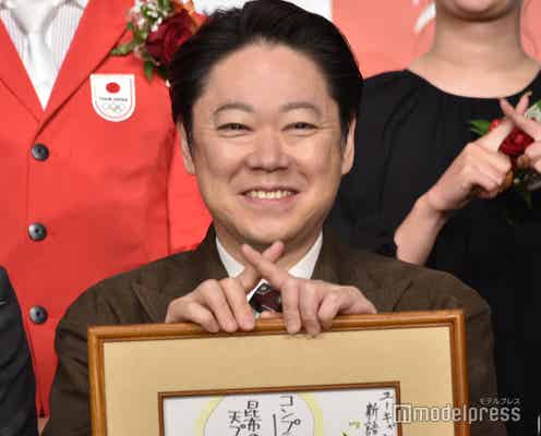 阿部サダヲ「ふてほど」流行語大賞に驚き「自分たちで言ったことは一度もない」【2024ユーキャン新語・流行語大賞】