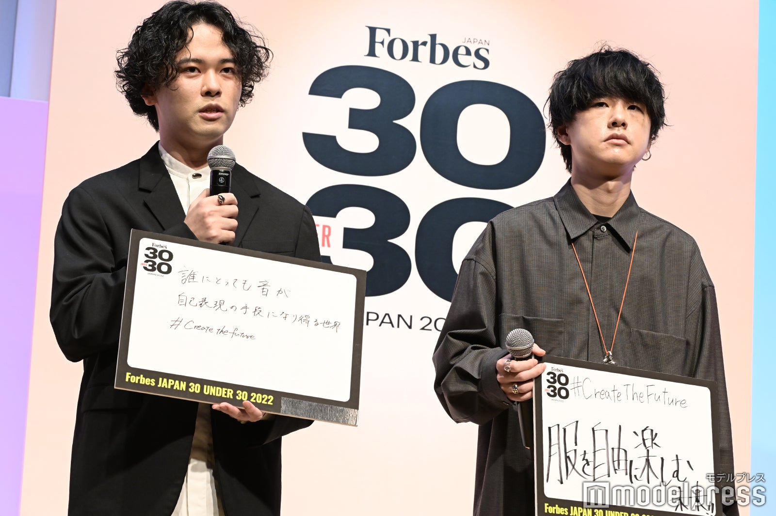 江崎文武、古賀げんじ （C）モデルプレス