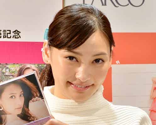 大政絢「もっと綺麗にならなくちゃいけない」