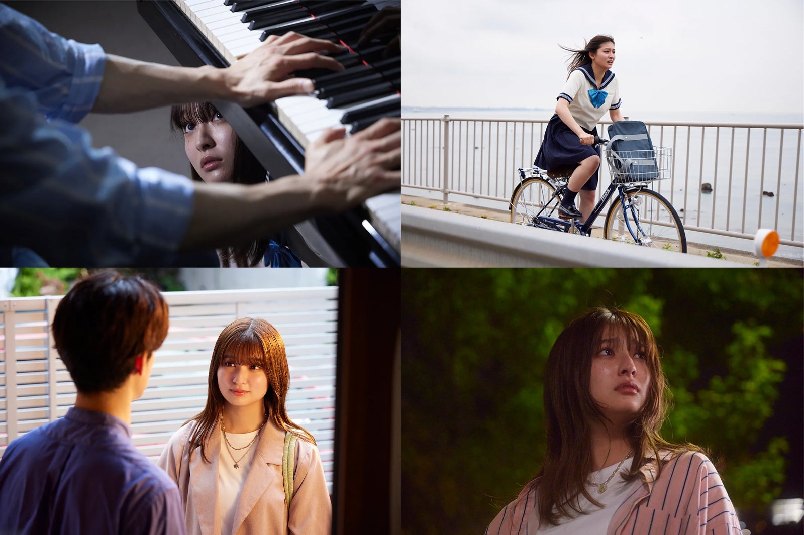 「純愛ディソナンス」読者が選ぶ“胸キュンシーン”ランキングを発表＜1位～10位＞