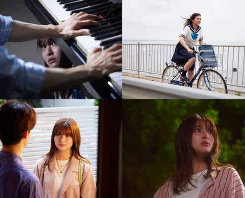 「純愛ディソナンス」読者が選ぶ“胸キュンシーン”ランキングを発表<1位~10位>