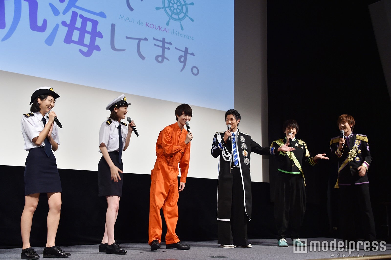 ドラマ『マジで航海してます。』制作発表 （C）モデルプレス