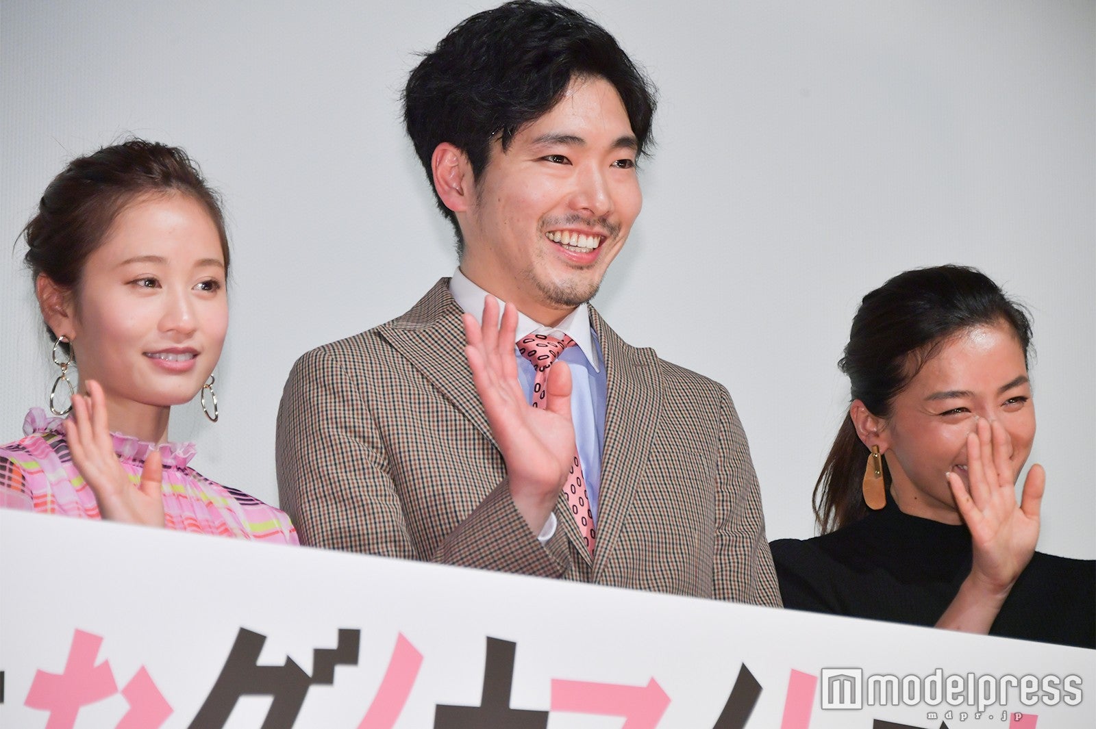 前田敦子、柄本佑、尾野真千子 （C）モデルプレス