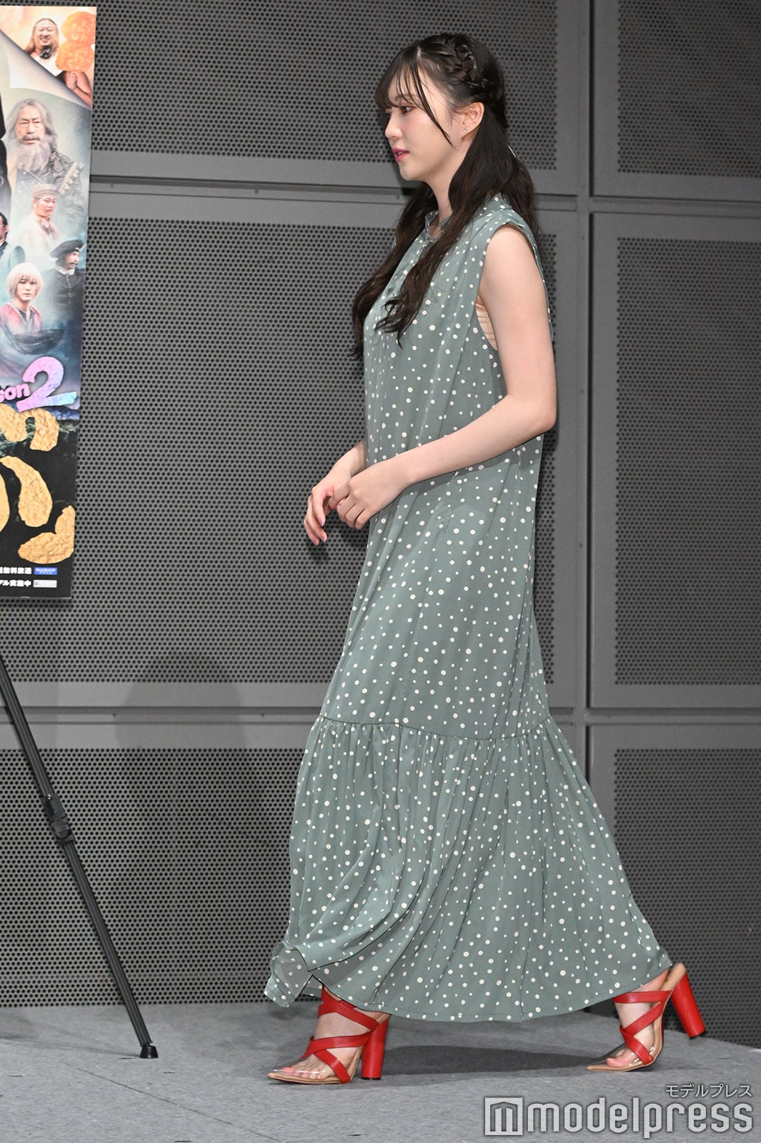 三原羽衣 （C）モデルプレス