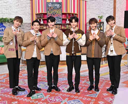 DXTEEN、デビュー曲フルサイズをテレビ初披露 ミキら太鼓判「絶対売れる!」