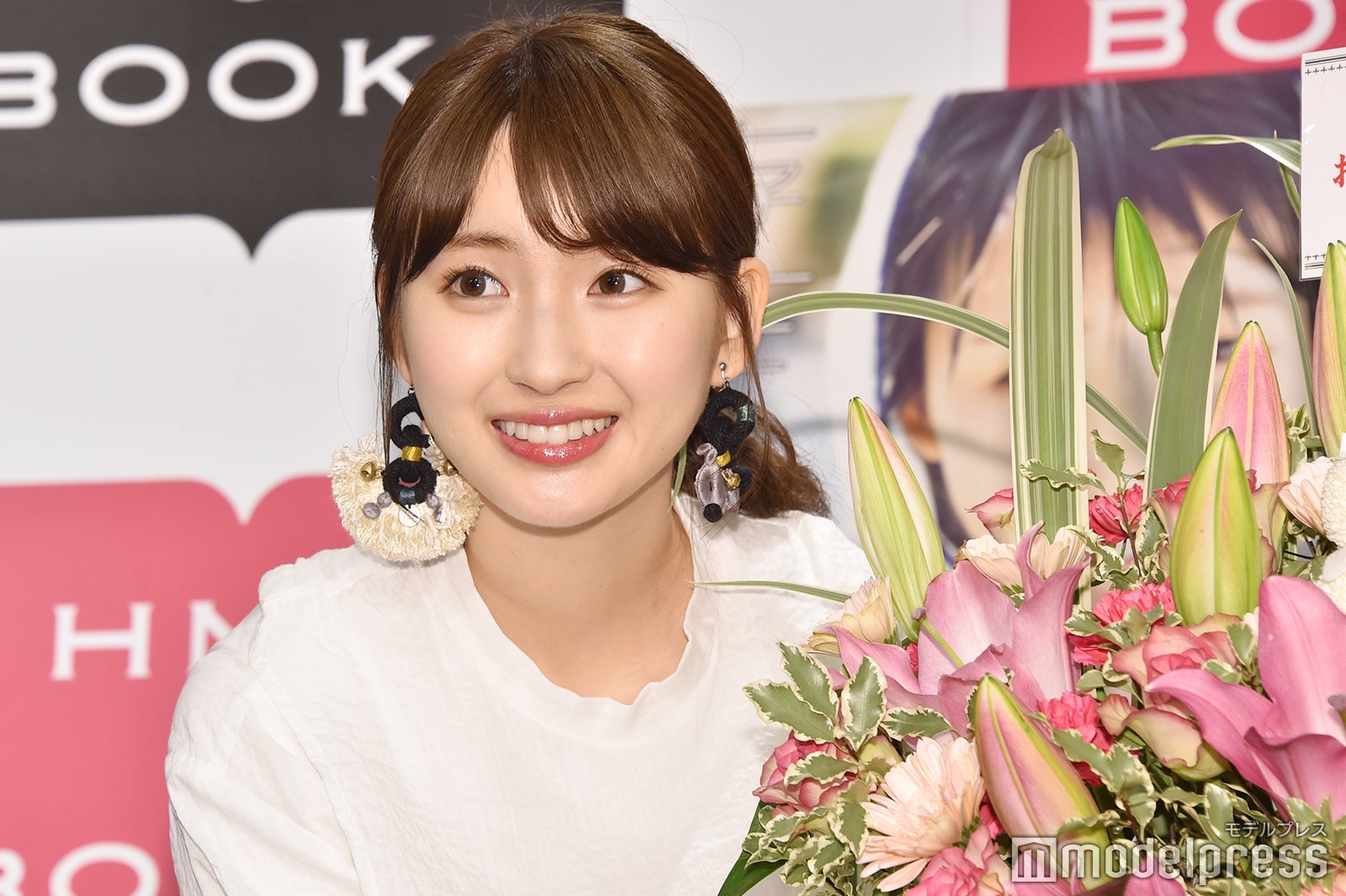 井上小百合 （C）モデルプレス