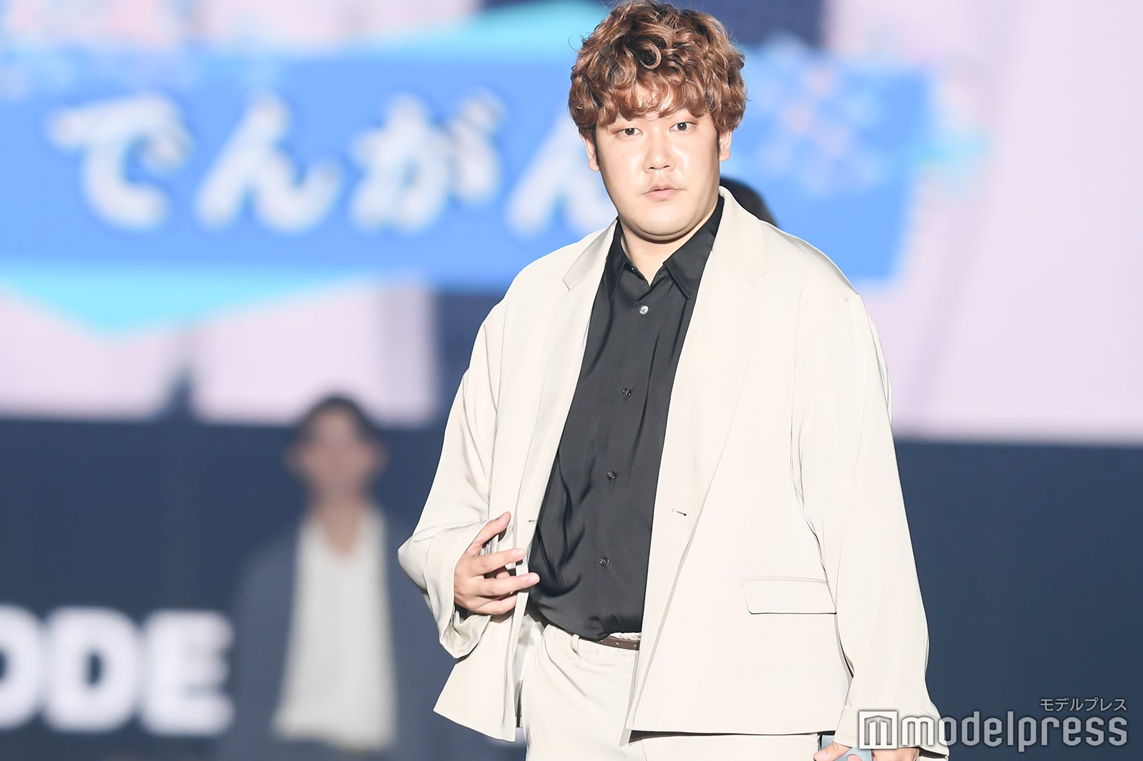 でんがん（C）モデルプレス