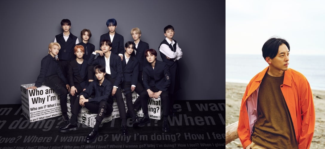 INI、オンラインライブ出演決定「日プ2」ラップトレーナー・KEN THE 390とライブ初共演