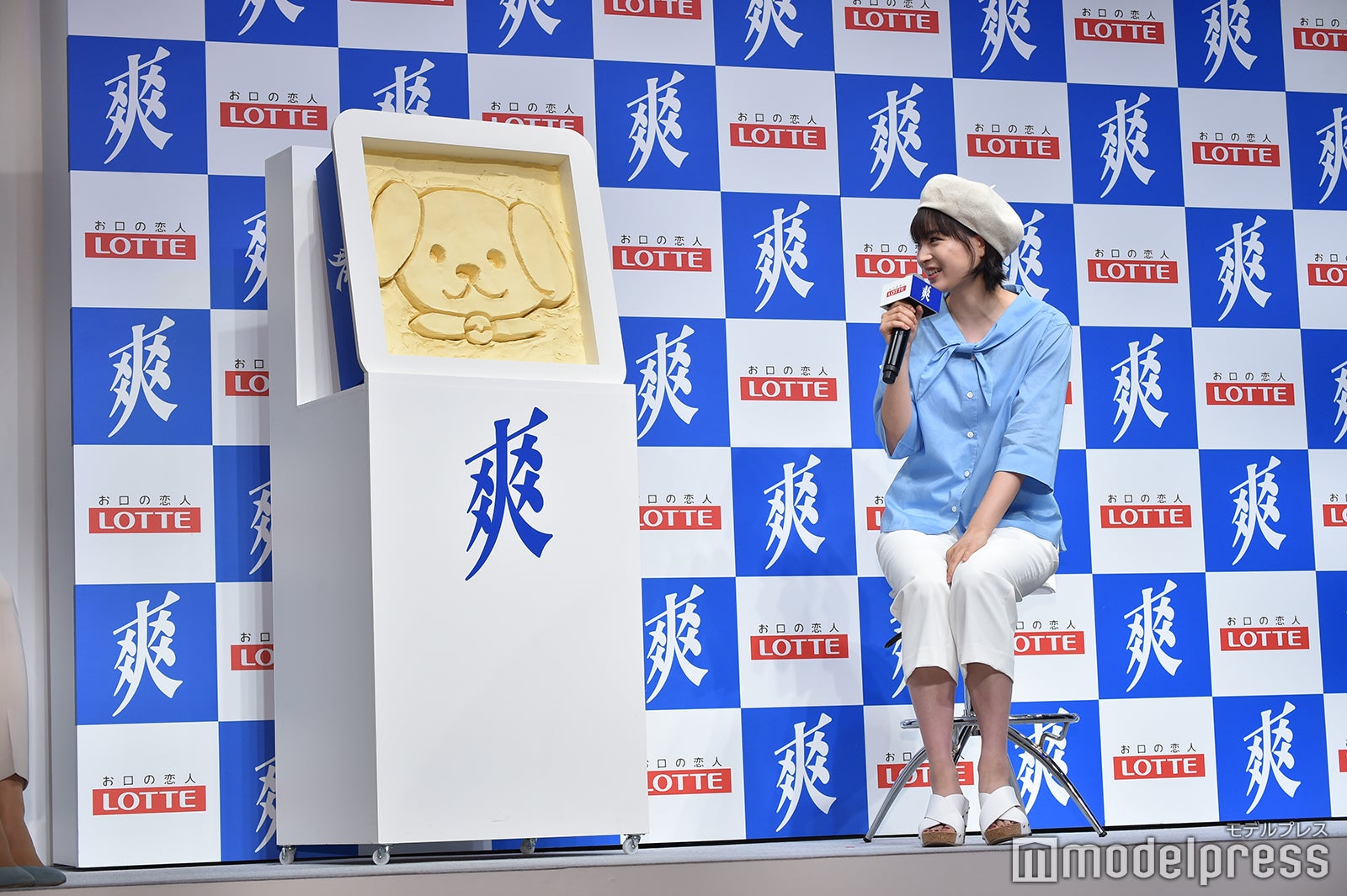 広瀬すず（C）モデルプレス