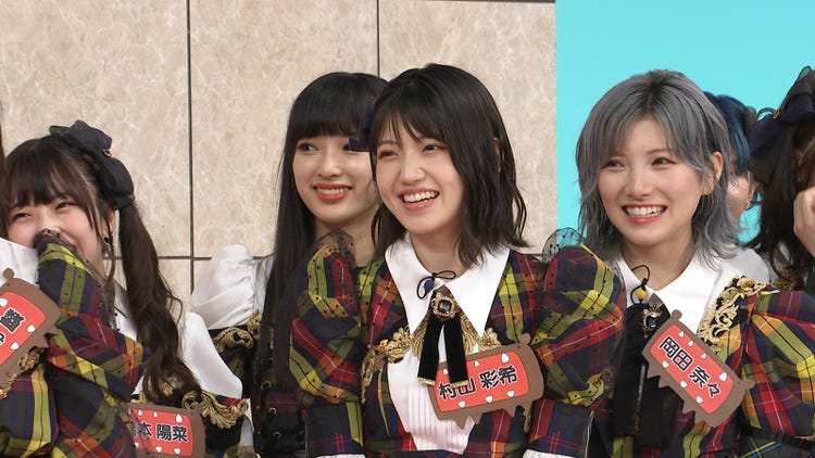 画像14 14 Akb48 Akbingo が復活 ガチ私服 胸キュンゼリフ披露 モデルプレス