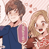 彼女を溺愛する男性 の4つの特徴 モデルプレス 彼女を溺愛する男性 の4つの特徴 モデルプレス