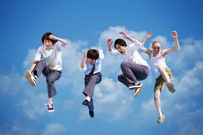 (左から)葉山奨之、窪田正孝、間宮祥太朗、今野浩喜(画像提供:関西テレビ)