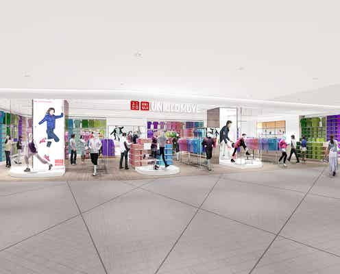 「ユニクロ」新コンセプトの店舗をオープン
