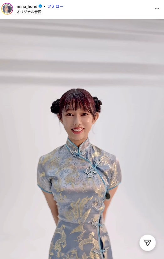 “自称 日本一強いアナウンサー”堀江聖夏、大胆スリット入りチャイナ服で圧巻美脚「まるで芸術」「目を奪われた」の声