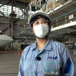航空業界で働くカッコイイ女性たち （C）日本テレビ