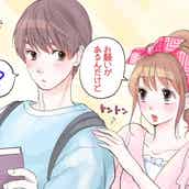 男が女性を 可愛いな と思う瞬間4つ モデルプレス 男が女性を 可愛いな と思う瞬間4つ モデルプレス