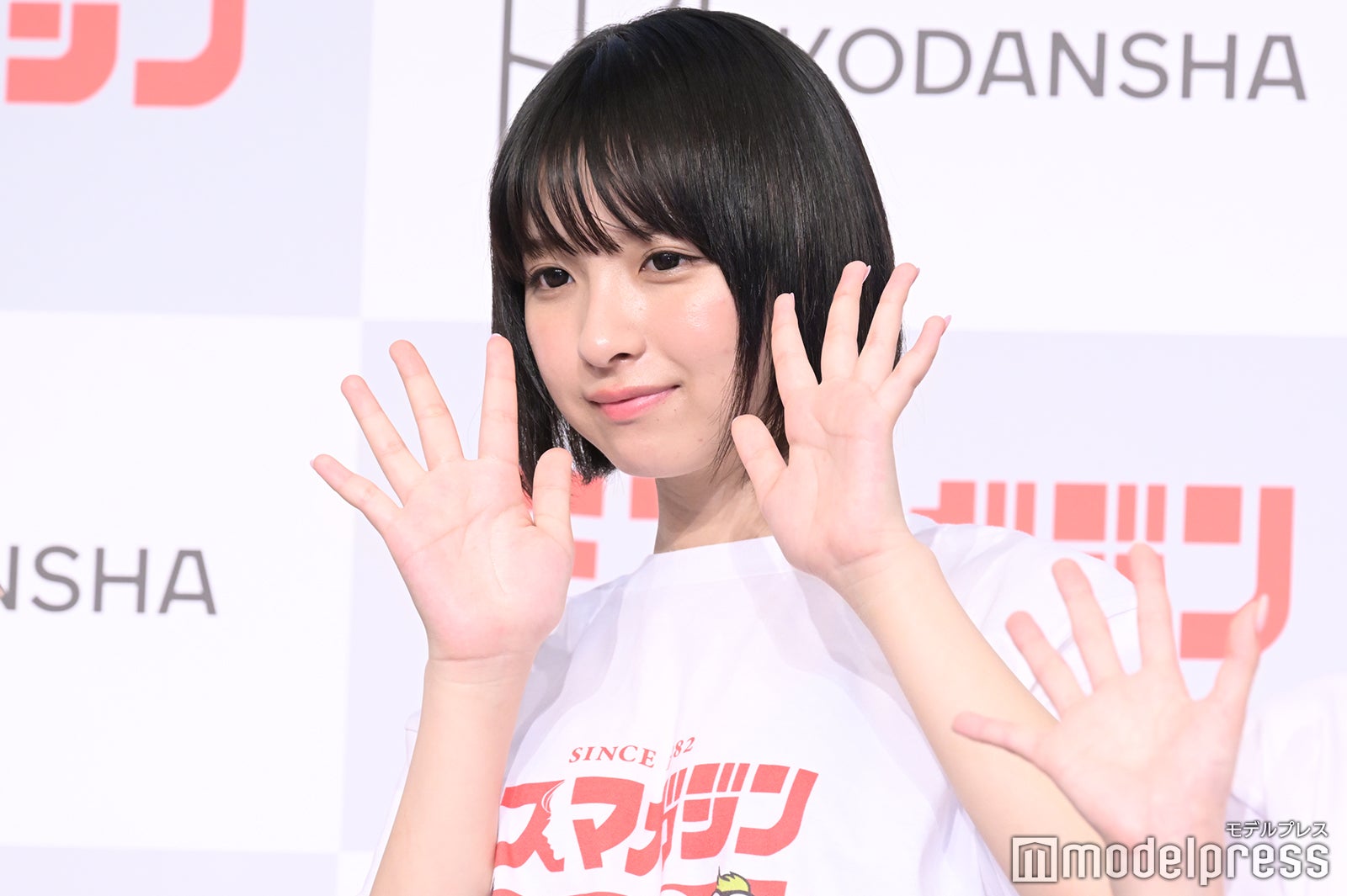 一ノ瀬瑠菜（C）モデルプレス