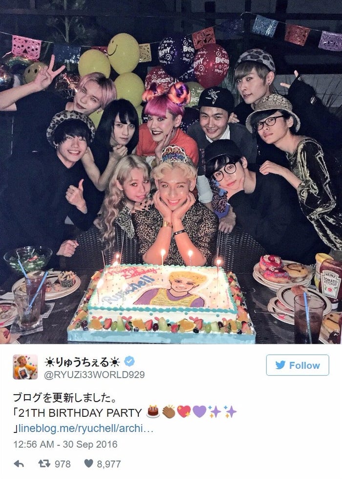 りゅうちぇるバースデー、とまん・ゆうたろう・ぺえら豪華メンバーが盛大祝福「み~んな大好き」/りゅうちぇるTwitterより