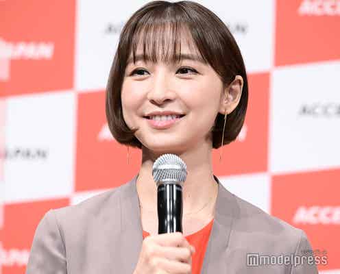 篠田麻里子、娘の歌声&ダンス動画公開「アイドルのオーラ」「遺伝子受け継いでる」と反響