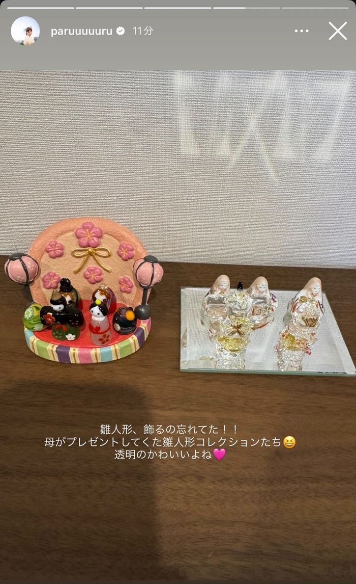 島崎遥香Instagramストーリーズより