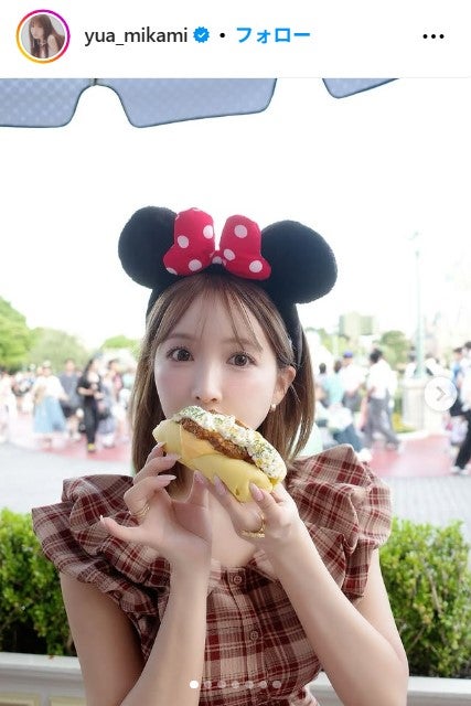 三上悠亜Instagramより