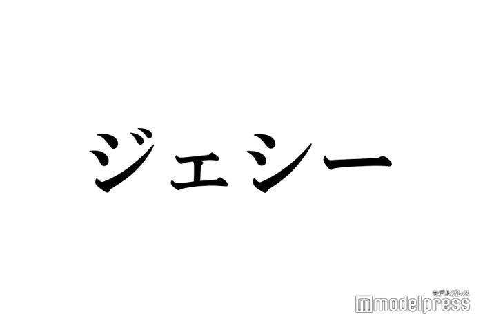 大野智 相葉雅紀 平野紫耀 小島健 私の推しの名言集 ジャニーズ編part2 読者アンケート結果 モデルプレス 大野智 相葉雅紀 平野紫耀 小島健 私の推しの名言集 ジャニーズ編part2 読者アンケート結果 モデルプレス