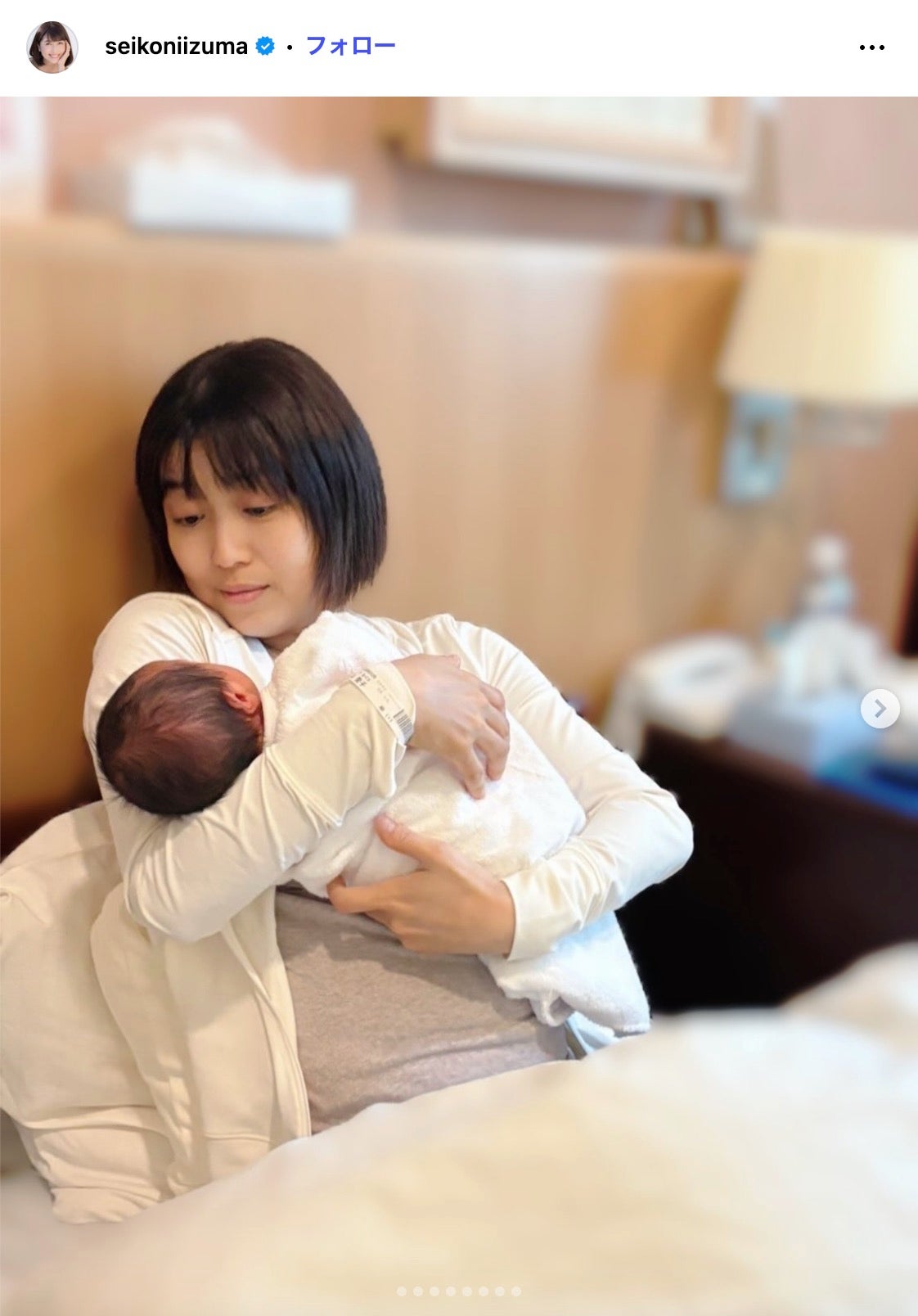 新妻聖子Instagramより